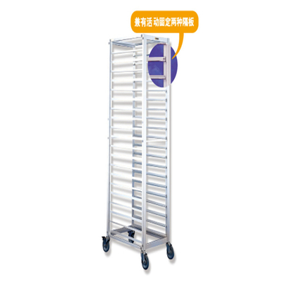 Rk Bakeware Hersteller China-Aluminium Flatpack Cooling Rack Sheet Bun Pan Rack