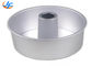 Zoll-Aluminiumlegierung RK Bakeware China-4/5/6/7/8/9/10 ringsum Kuchen-Form/Chiffon- Kuchen-Form